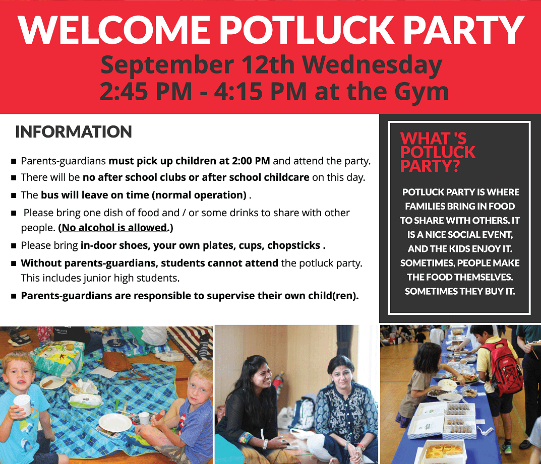 Potluck Party Poster