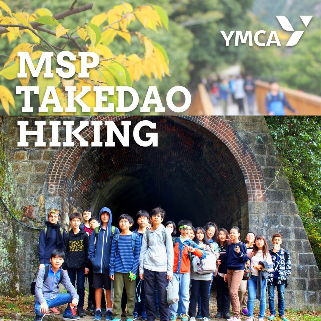 Takedao hiking osaka ymca international school
