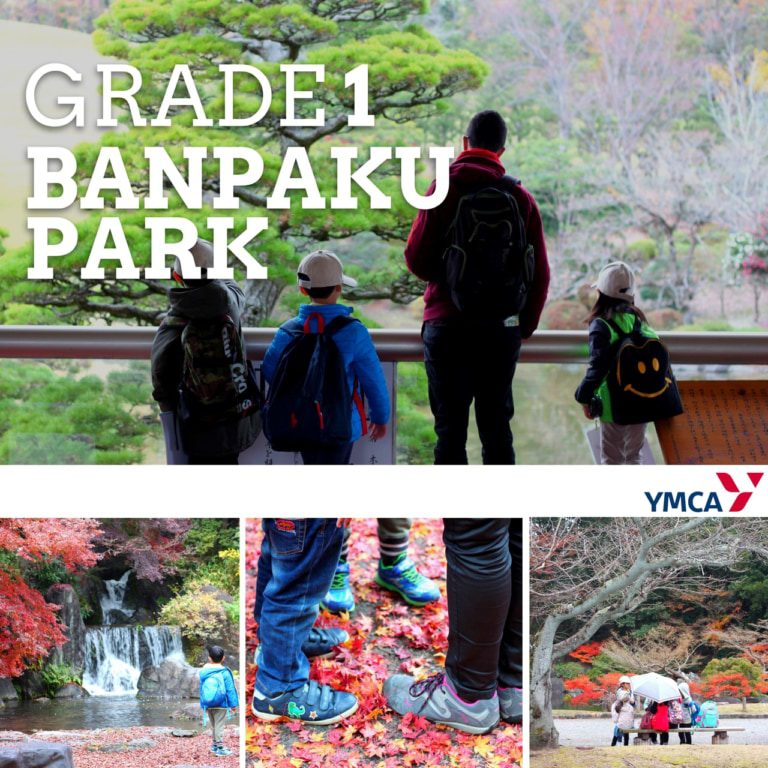 G1 Field Trip Banpaku Park
