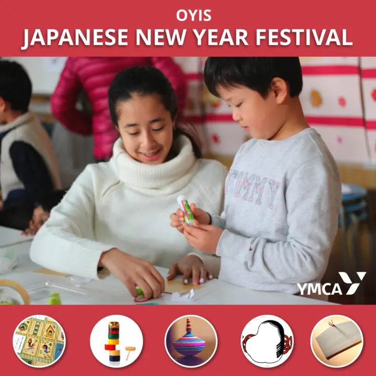 Japanese New Year Festival 2019