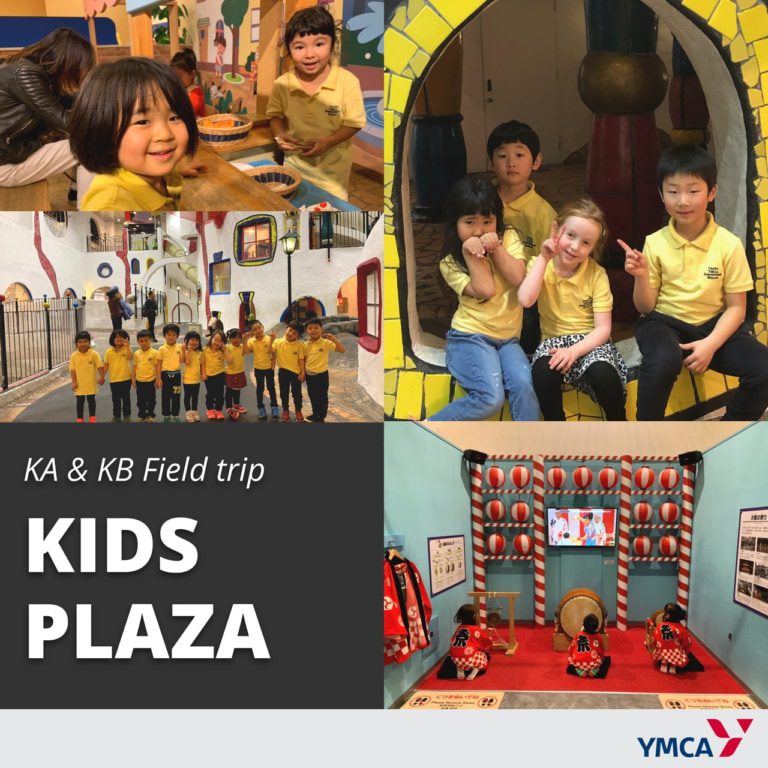 KA KB Field Trip Kids Plaza