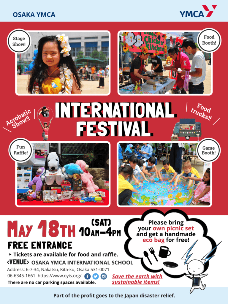 International Festival 2019 Information