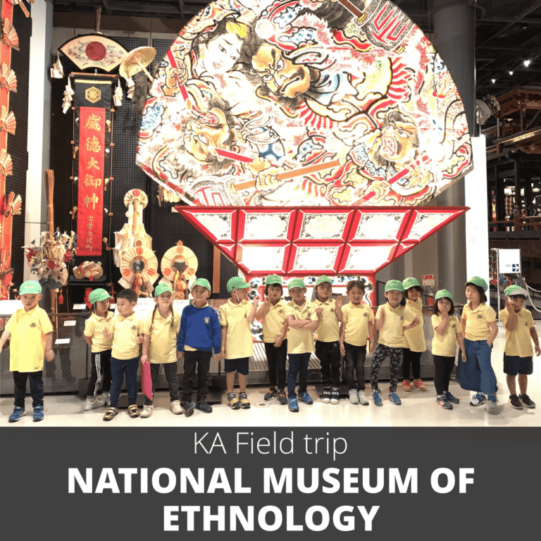 KA field trip to Osaka Ethnology Museum