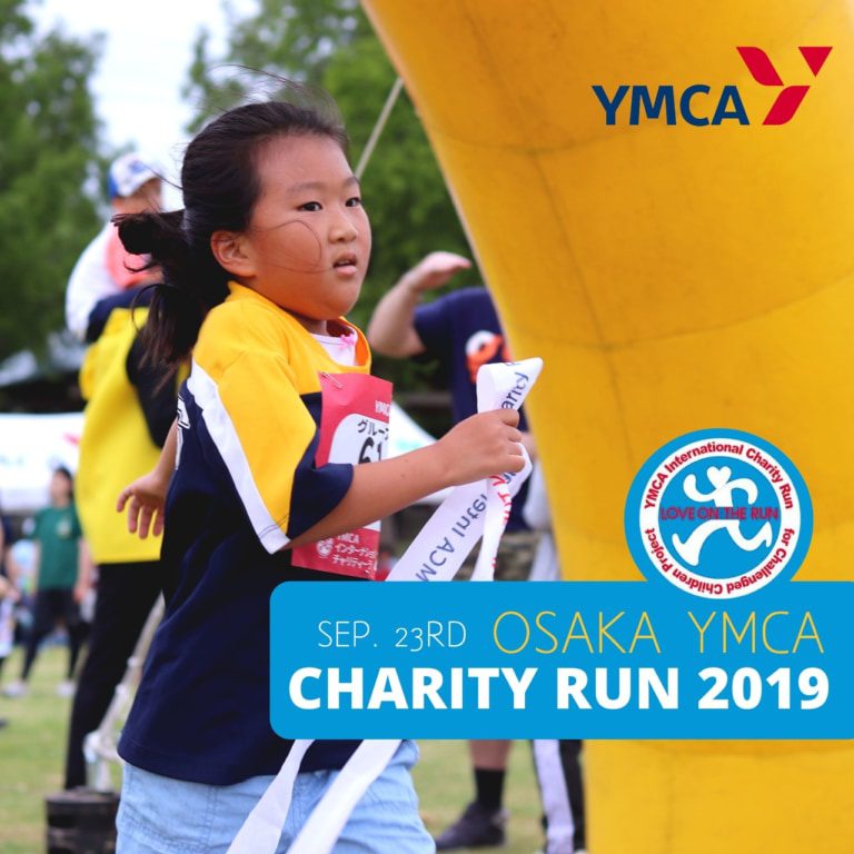Charity Run 2019