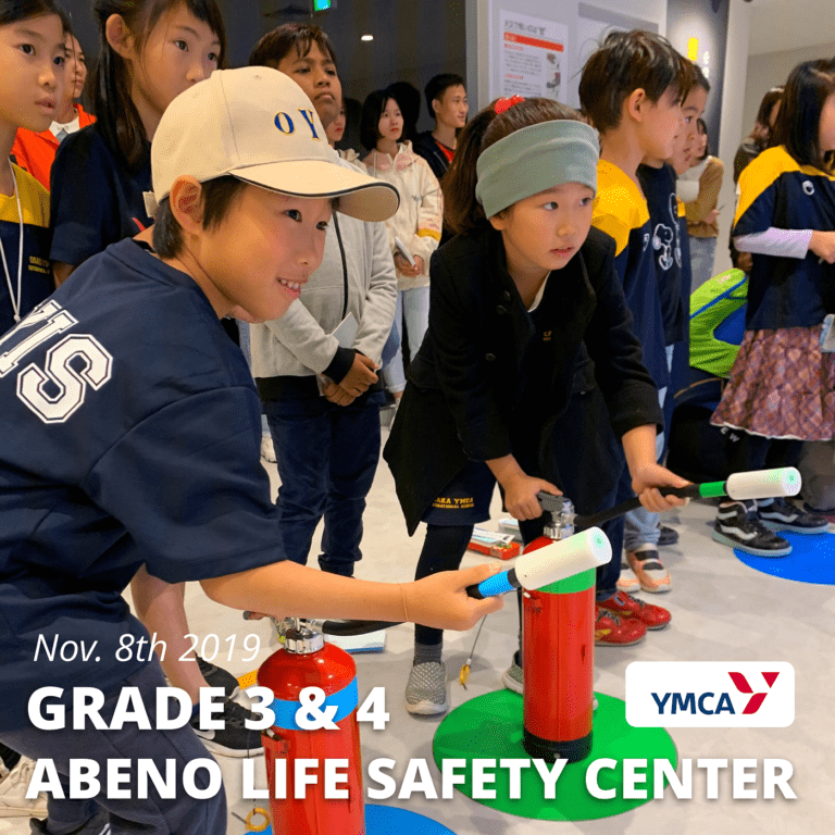 G3&4 Abeno Life Safety Center