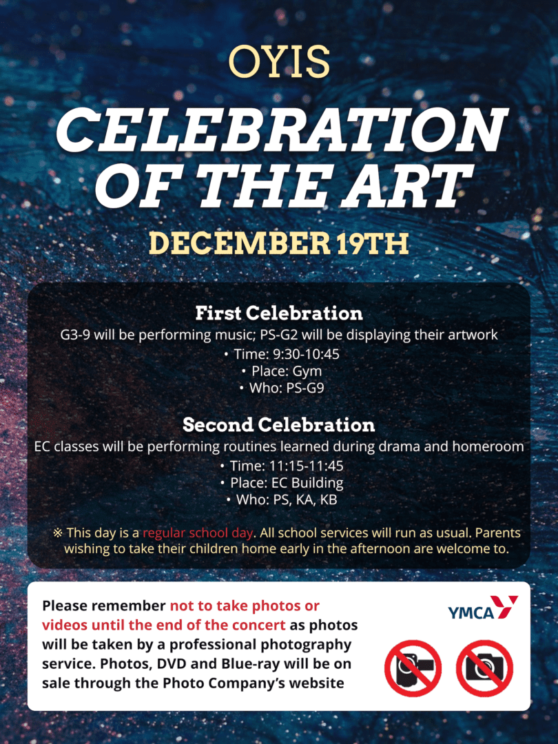 Celebration of the Arts 2019