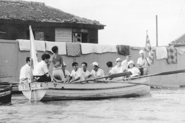 Ise Bay Typhoon 1959 - YMCA provides relief through money and food.